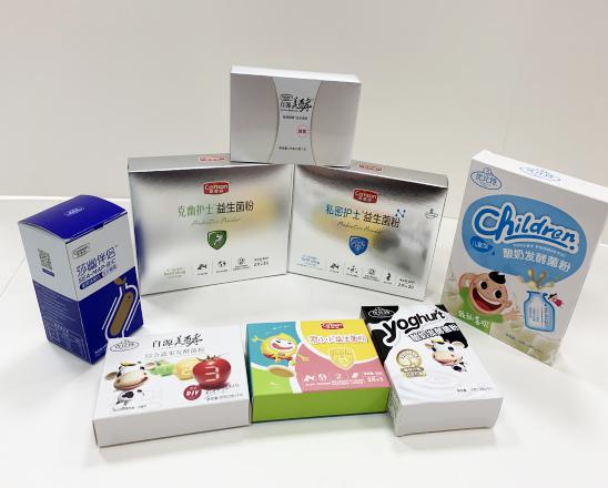 禹城保健品包装盒、益生菌包装盒、酵素菌包装盒